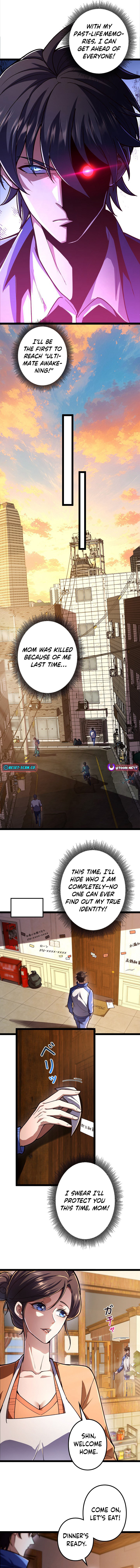 I'm a Beginner, But I'm Actually the Strongest Level 99 Player Chapter 1 Page 1