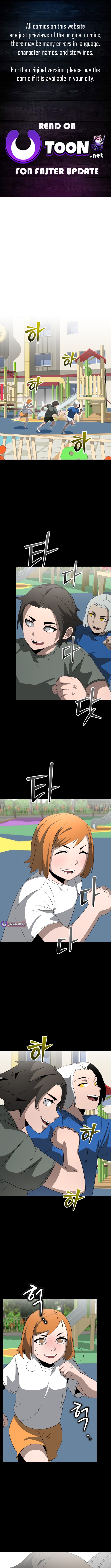 I'm a Beginner, But I'm Actually the Strongest Level 99 Player Chapter 47 Page 1