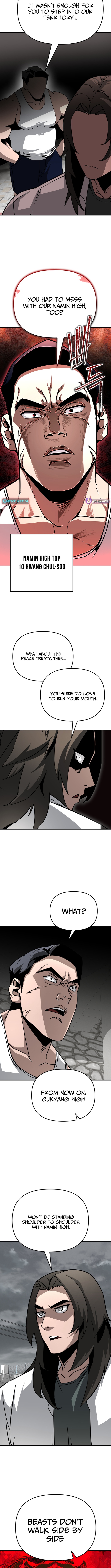 I'm a Beginner, But I'm Actually the Strongest Level 99 Player Chapter 46 Page 1