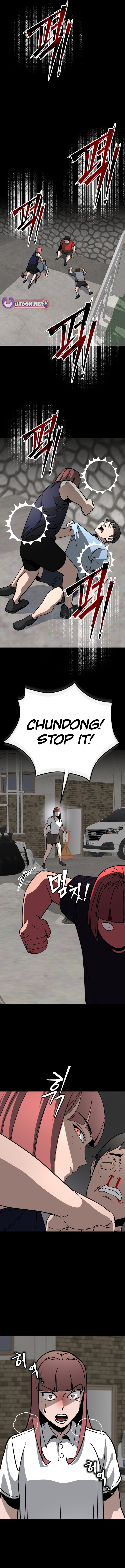 I'm a Beginner, But I'm Actually the Strongest Level 99 Player Chapter 44 Page 1