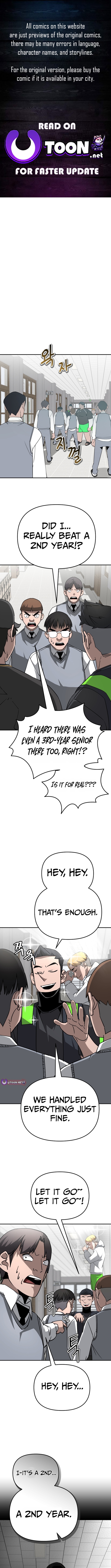 I'm a Beginner, But I'm Actually the Strongest Level 99 Player Chapter 48 Page 1