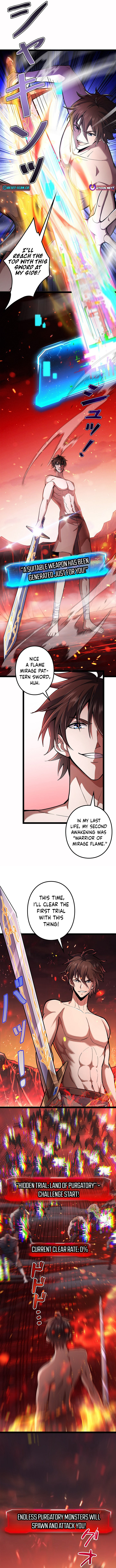 I'm a Beginner, But I'm Actually the Strongest Level 99 Player Chapter 2 Page 1