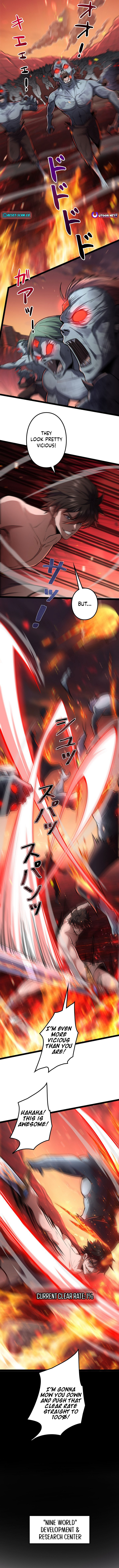 I'm a Beginner, But I'm Actually the Strongest Level 99 Player Chapter 2 Page 1