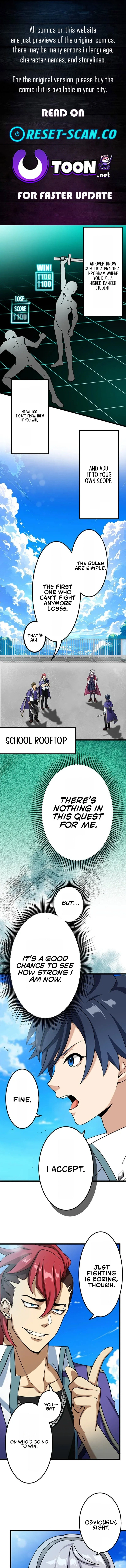 Academic Supremacy Academy: The F Chapter Rank Supply Officer Reincarnates as the Strongest Legendary Mage - Chapter 4 Page 1