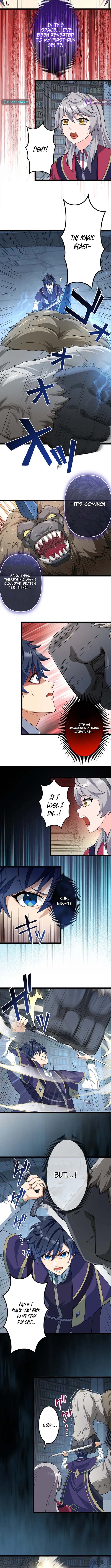 Academic Supremacy Academy: The F Chapter Rank Supply Officer Reincarnates as the Strongest Legendary Mage - Chapter 11 Page 1