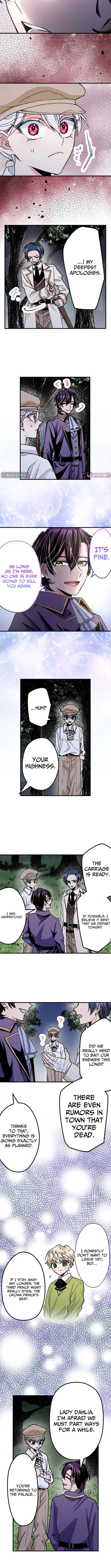 I Was a Delinquent in My Past Life, So How Did I End Up as a Villainess on the Yandere Prince’s Obsessive Route?! (Webtoon) Chapter 6 Page 1