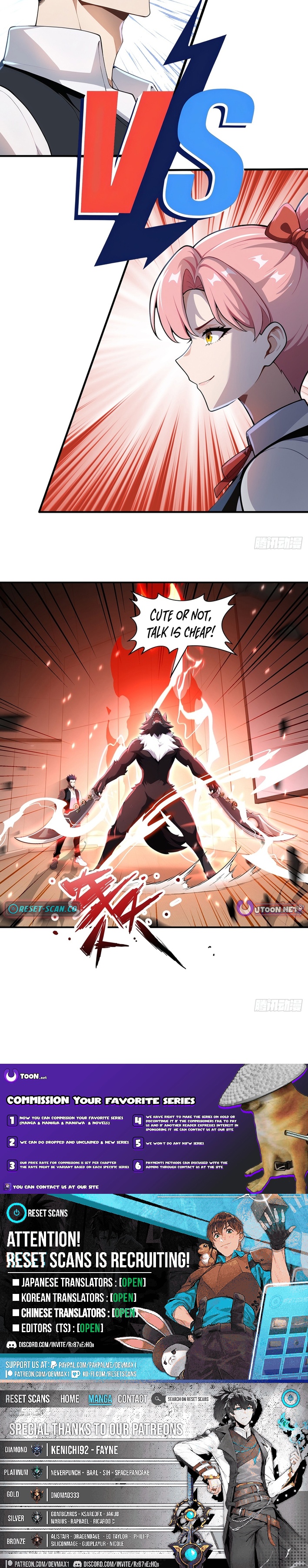 I Opened the Mythical Pet Era Chapter 11 Page 1