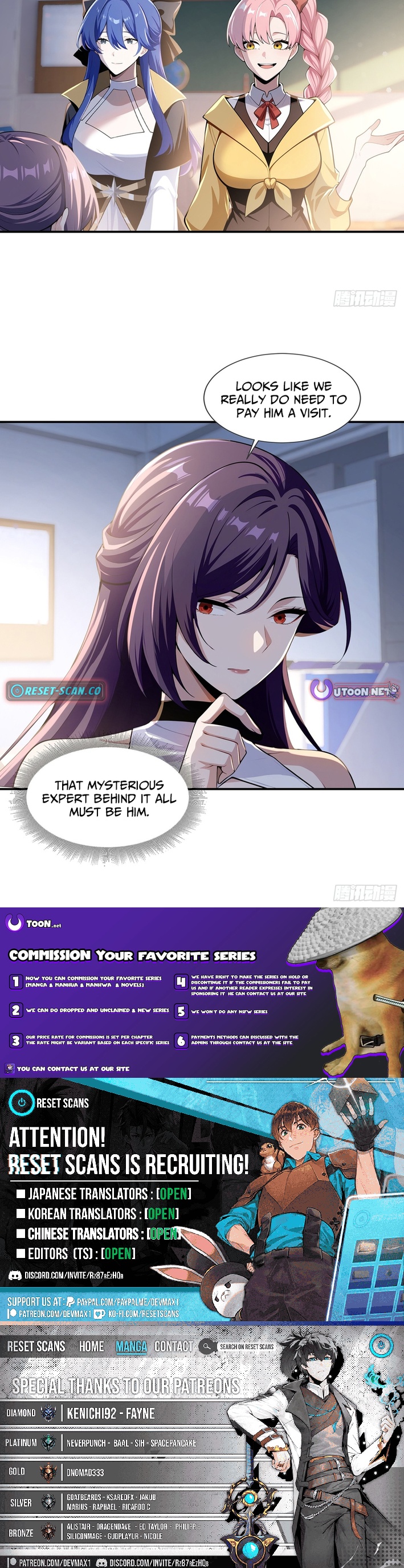 I Opened the Mythical Pet Era Chapter 12 Page 1