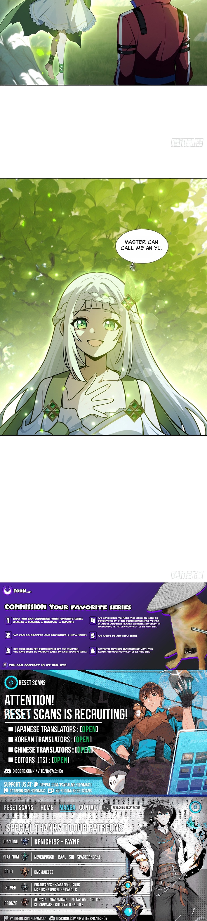 I Opened the Mythical Pet Era Chapter 20 Page 1