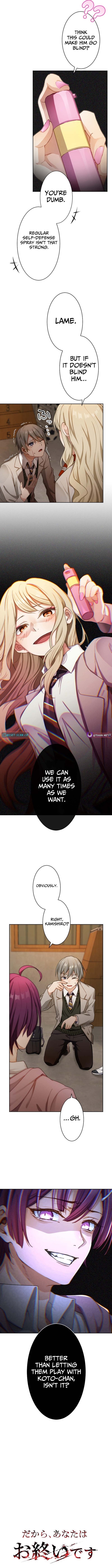 Dakara, Anata wa o Shimai desu Chapter 11 Page 1