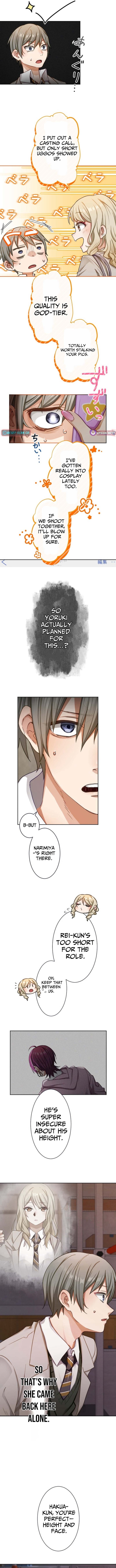 Dakara, Anata wa o Shimai desu Chapter 11 Page 1