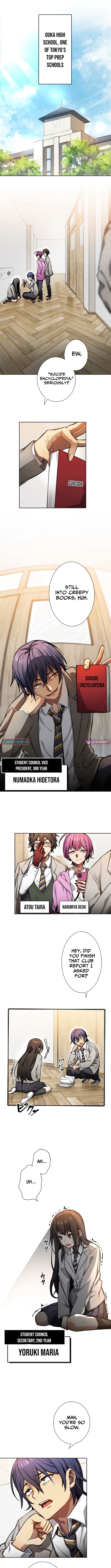 Dakara, Anata wa o Shimai desu Chapter 1 Page 1