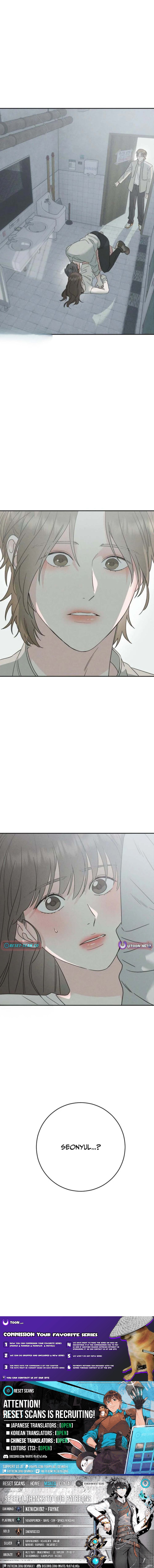 Trapped Together Chapter 4 Page 1