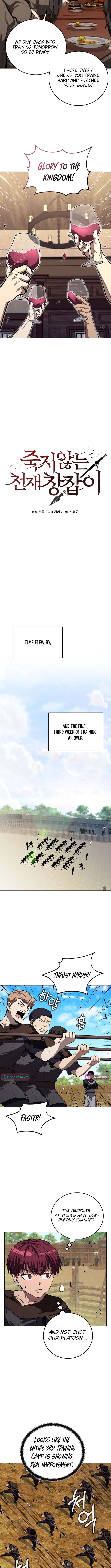 The Immortal Genius Spearman Chapter 14 Page 1