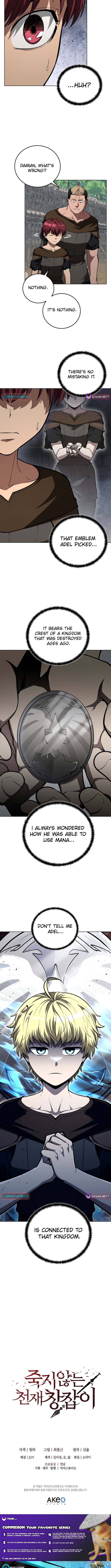 The Immortal Genius Spearman Chapter 14 Page 1