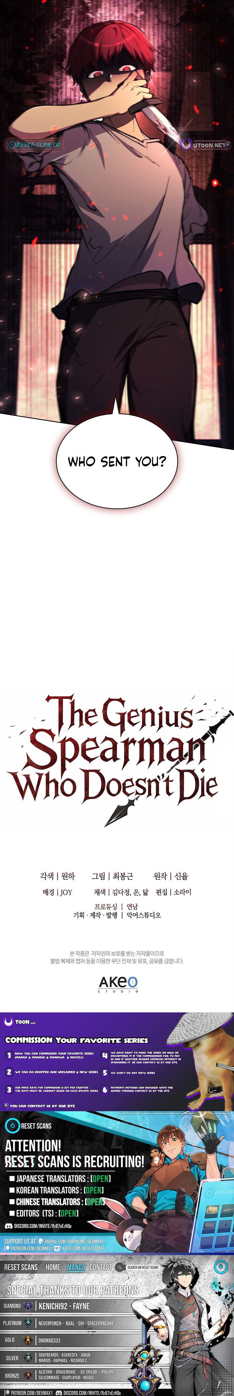 The Immortal Genius Spearman Chapter 1 Page 1