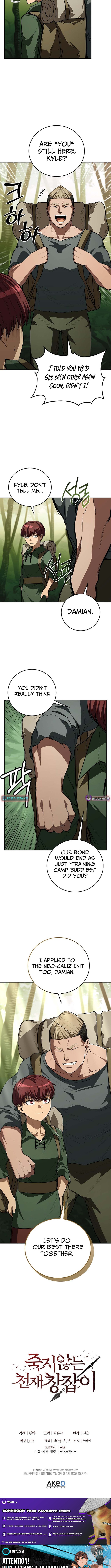 The Immortal Genius Spearman Chapter 15 Page 1