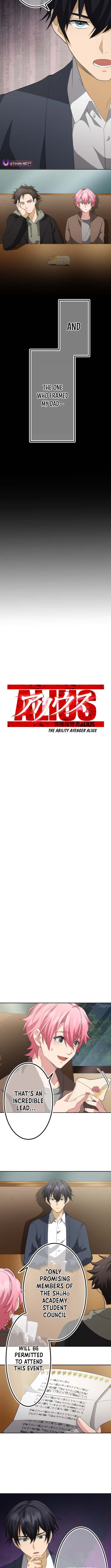 The Ability Avenger: ALIUS Chapter 13 Page 1