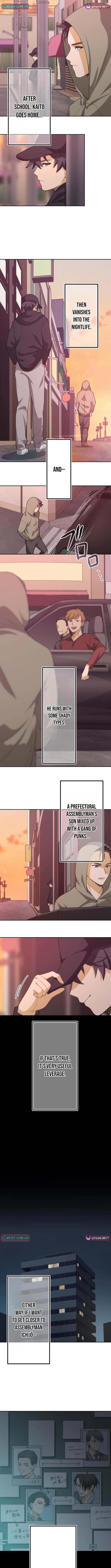 The Ability Avenger: ALIUS Chapter 6 Page 1