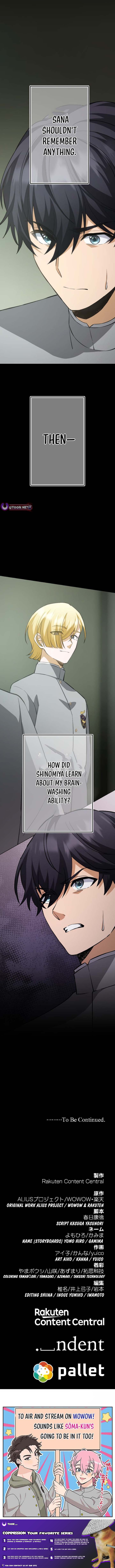The Ability Avenger: ALIUS Chapter 14 Page 1