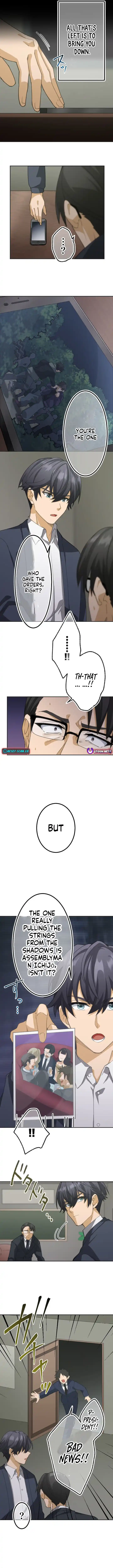 The Ability Avenger: ALIUS Chapter 10 Page 1
