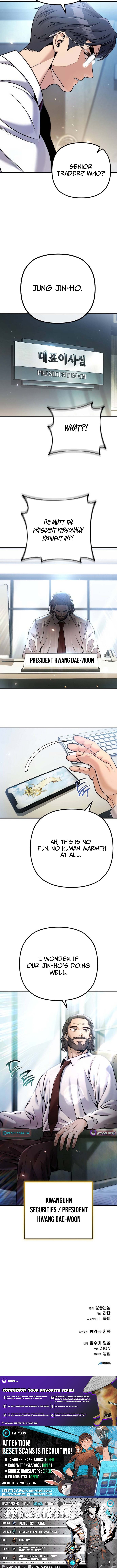 Even if He Keeps Spending, Money Accumulates Chapter 4 Page 1