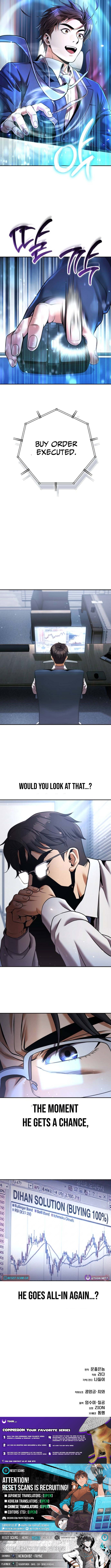 Even if He Keeps Spending, Money Accumulates Chapter 3 Page 1