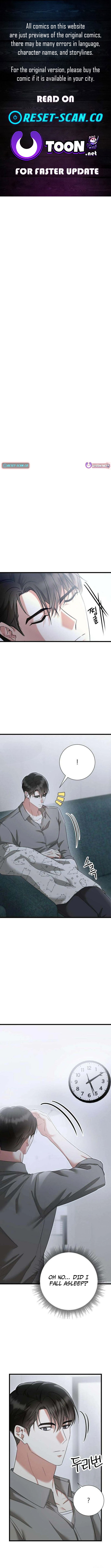 Revenge with My New Husband Chapter 12 Page 1
