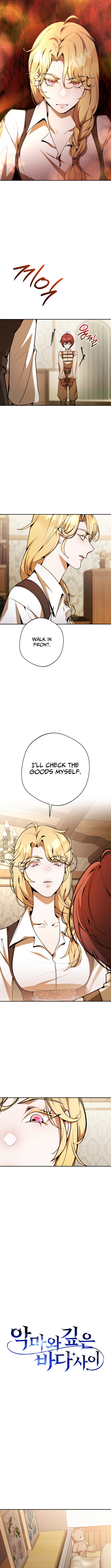 Between the Devil and the Deep Sea Chapter 9 Page 1