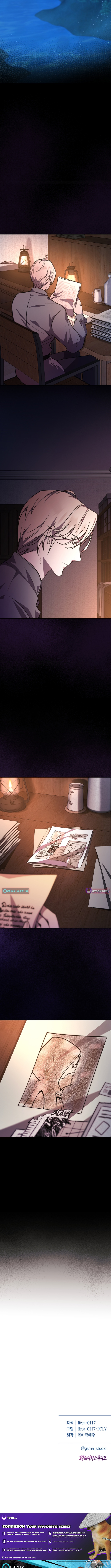 Between the Devil and the Deep Sea Chapter 9 Page 1