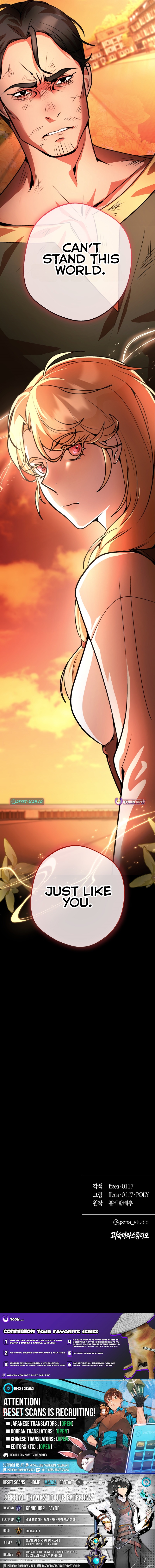 Between the Devil and the Deep Sea Chapter 16 Page 1