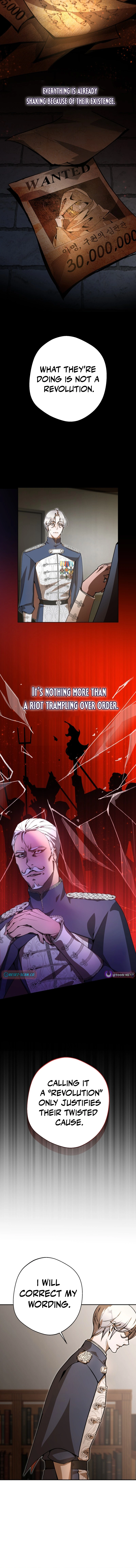 Between the Devil and the Deep Sea Chapter 5 Page 1