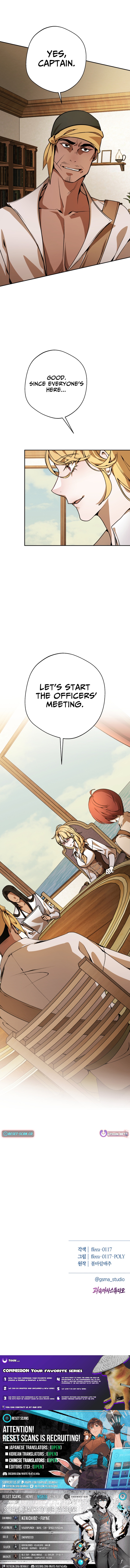 Between the Devil and the Deep Sea Chapter 7 Page 1
