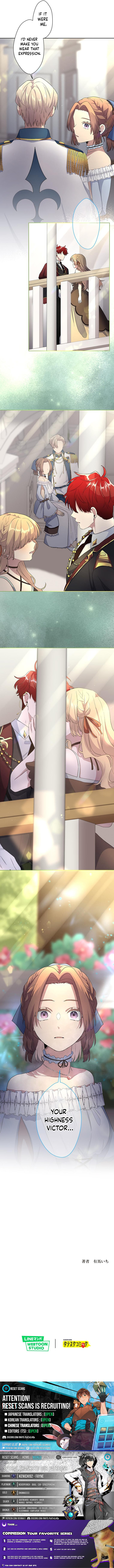 My Favorite Idol Is Protected by His Strongest Fiancée Chapter 7 Page 1