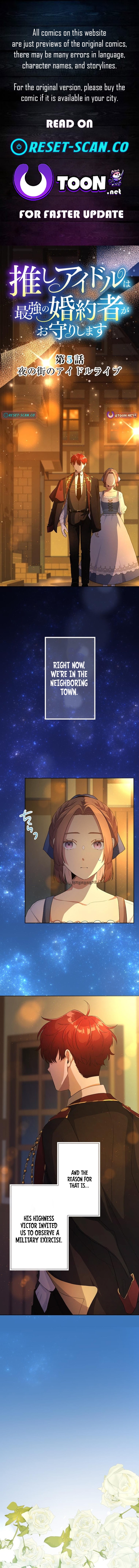 My Favorite Idol Is Protected by His Strongest Fiancée Chapter 5 Page 1
