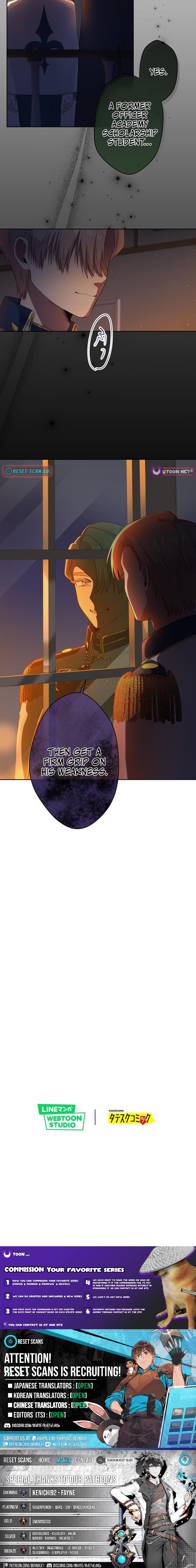 My Favorite Idol Is Protected by His Strongest Fiancée Chapter 5 Page 1