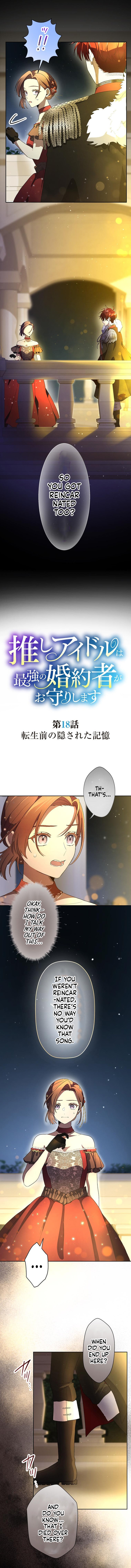 My Favorite Idol Is Protected by His Strongest Fiancée Chapter 18 Page 1