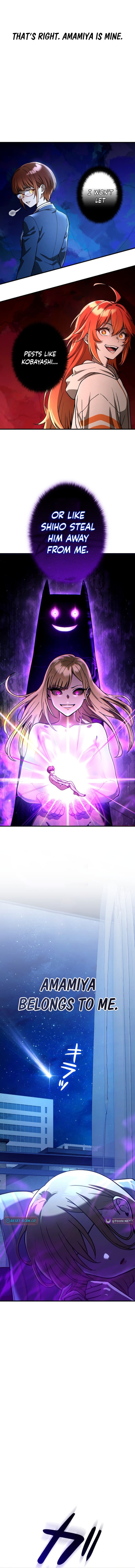 Meteor Maiden: I Was Chosen by the Galaxy's Strongest Beautiful Girl Chapter 13 Page 1