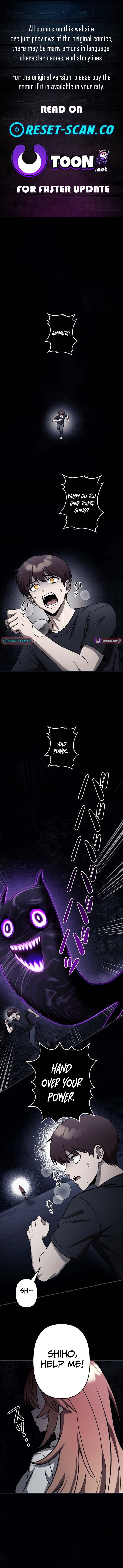 Meteor Maiden: I Was Chosen by the Galaxy's Strongest Beautiful Girl Chapter 9 Page 1