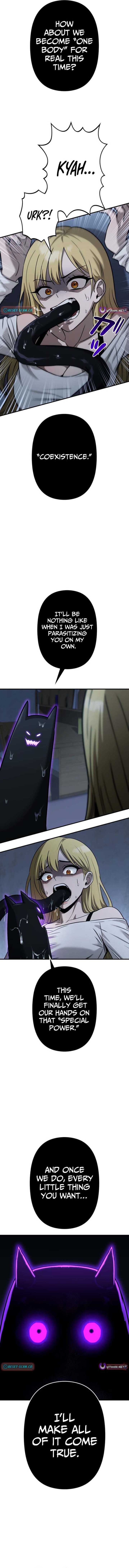 Meteor Maiden: I Was Chosen by the Galaxy's Strongest Beautiful Girl Chapter 9 Page 1
