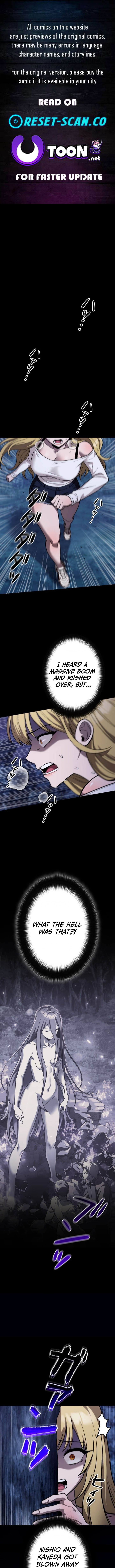 Meteor Maiden: I Was Chosen by the Galaxy's Strongest Beautiful Girl Chapter 4 Page 1
