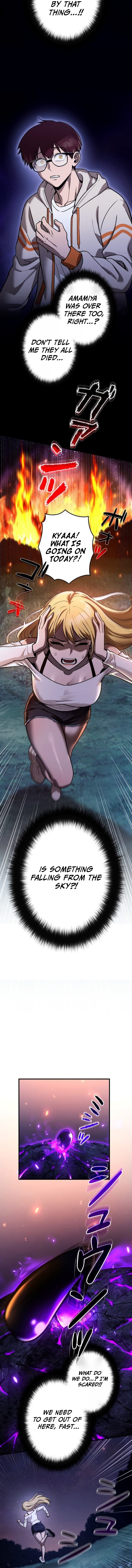 Meteor Maiden: I Was Chosen by the Galaxy's Strongest Beautiful Girl Chapter 4 Page 1