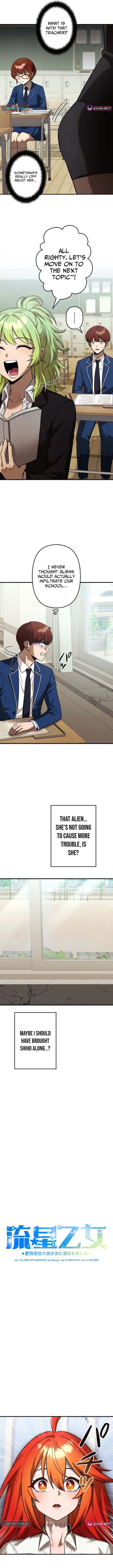 Meteor Maiden: I Was Chosen by the Galaxy's Strongest Beautiful Girl Chapter 10 Page 1