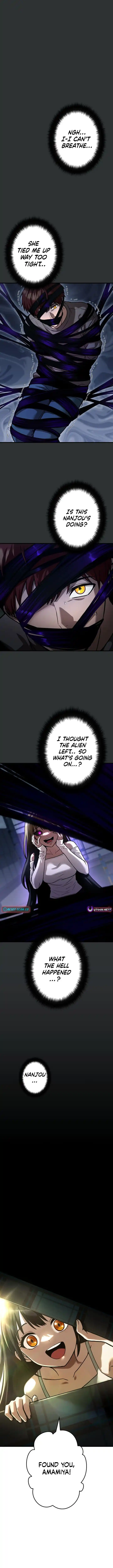 Meteor Maiden: I Was Chosen by the Galaxy's Strongest Beautiful Girl Chapter 15 Page 1
