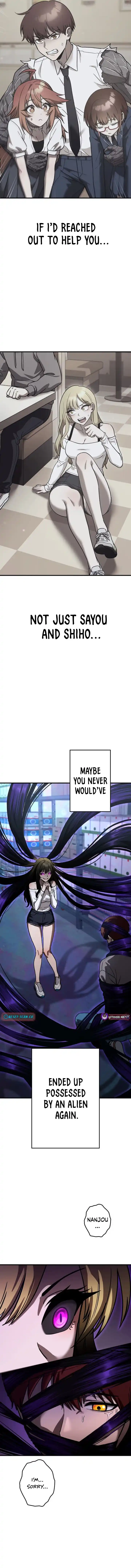 Meteor Maiden: I Was Chosen by the Galaxy's Strongest Beautiful Girl Chapter 15 Page 1