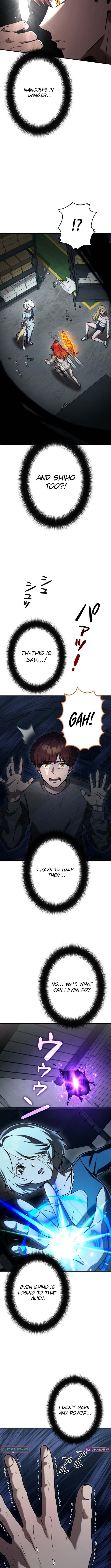 Meteor Maiden: I Was Chosen by the Galaxy's Strongest Beautiful Girl Chapter 17 Page 1
