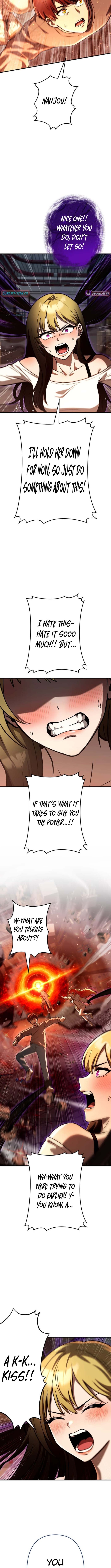 Meteor Maiden: I Was Chosen by the Galaxy's Strongest Beautiful Girl Chapter 17 Page 1