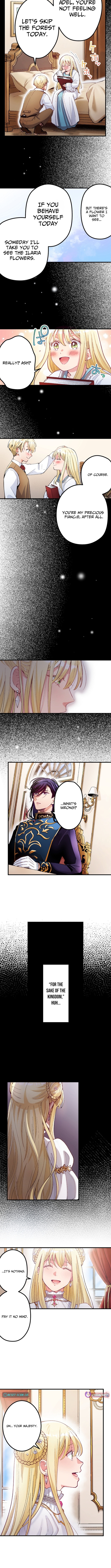 Because I'm the Unwanted Mate Chapter 2 Page 1