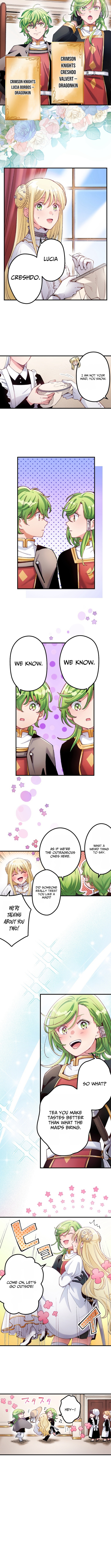 Because I'm the Unwanted Mate Chapter 2 Page 1