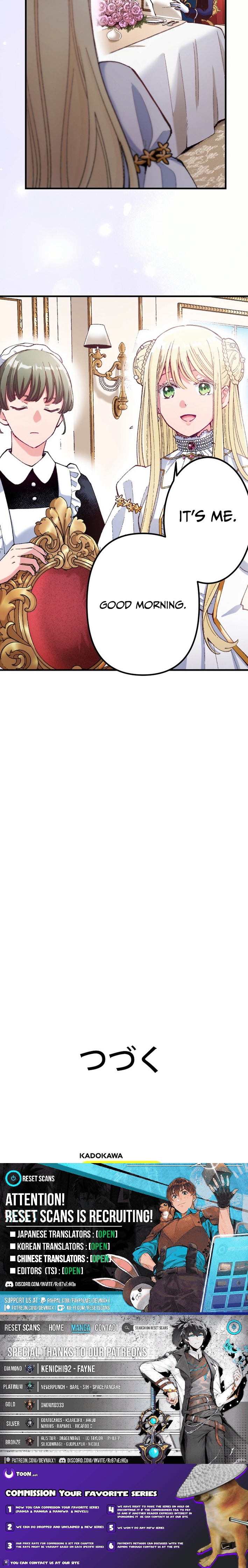 Because I'm the Unwanted Mate Chapter 1 Page 1